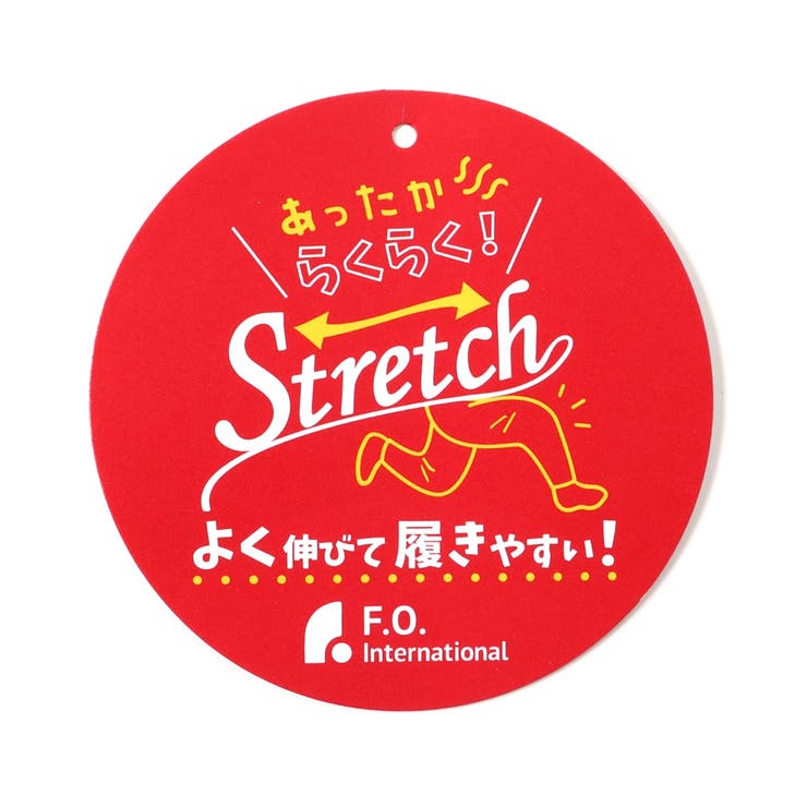 あったからくらくスキニーパンツ  10分丈 スーパーストレッチ | F.O.Online Store | 詳細画像14 