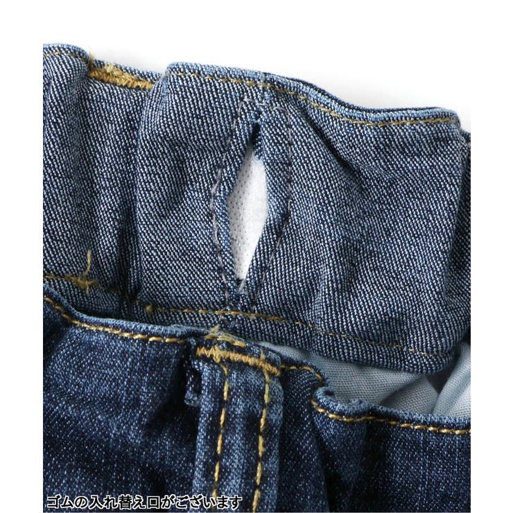 すぽ軽テーパードパンツ  10分丈 | F.O.Online Store | 詳細画像14 
