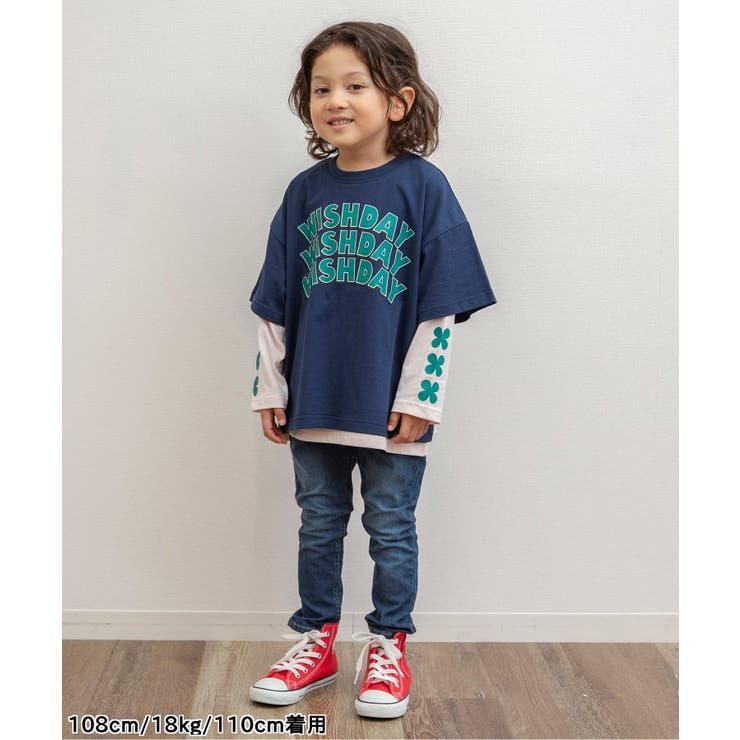 すぽ軽テーパードパンツ  10分丈 | F.O.Online Store | 詳細画像17 