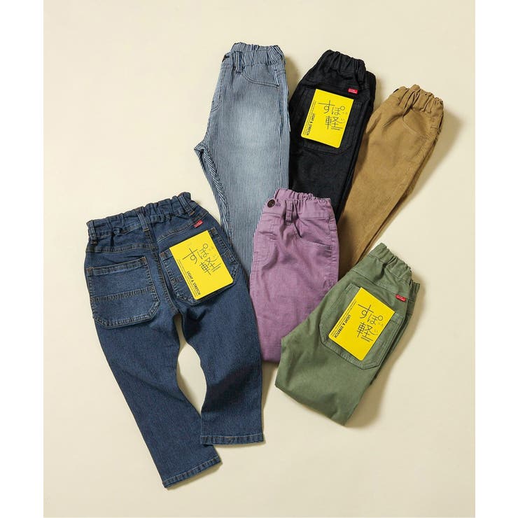 すぽ軽テーパードパンツ  10分丈 ストレッチ | F.O.Online Store | 詳細画像17 