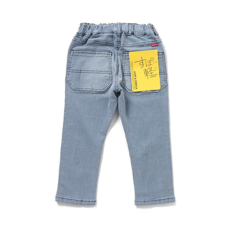 すぽ軽テーパードパンツ  10分丈 ストレッチ | F.O.Online Store | 詳細画像8 