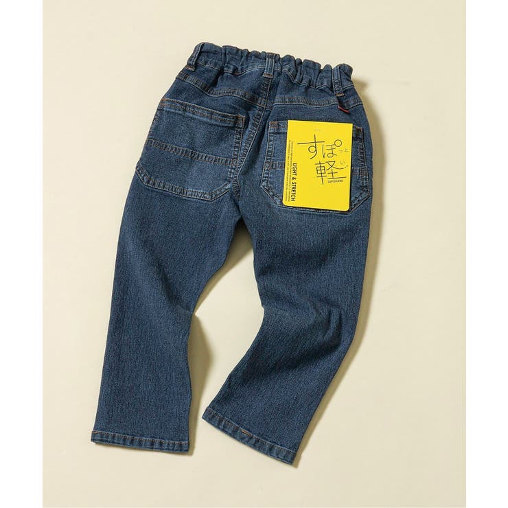 デニム | すぽ軽テーパードパンツ  10分丈 ストレッチ | F.O.Online Store