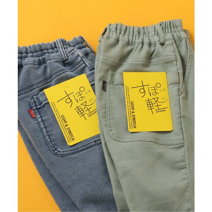 やわらかすぽ軽タックパンツ 10分丈 | F.O.Online Store | 詳細画像22 