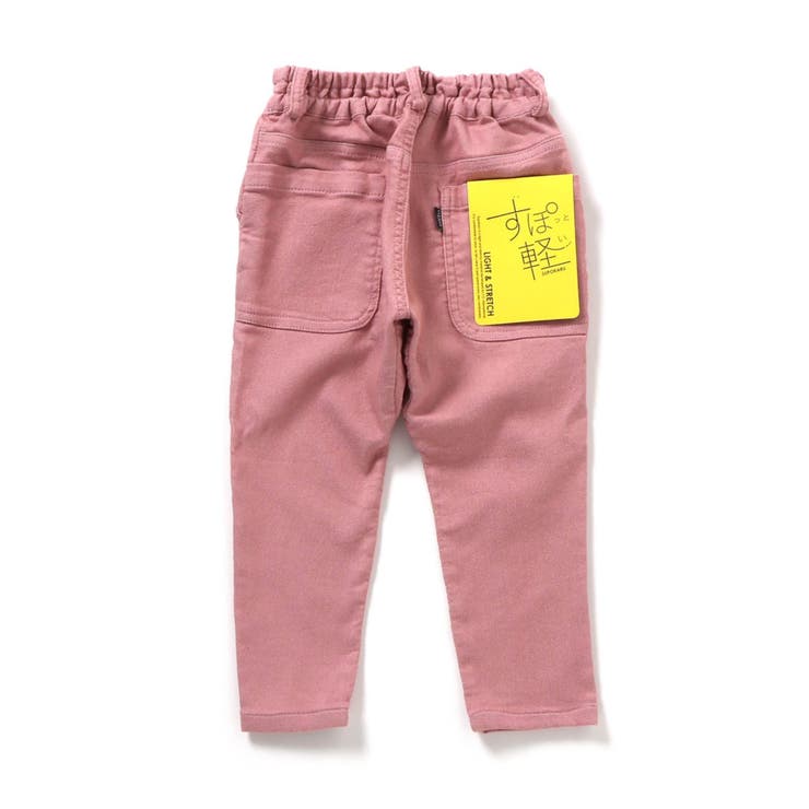 やわらかすぽ軽タックパンツ  10分丈 | F.O.Online Store | 詳細画像26 