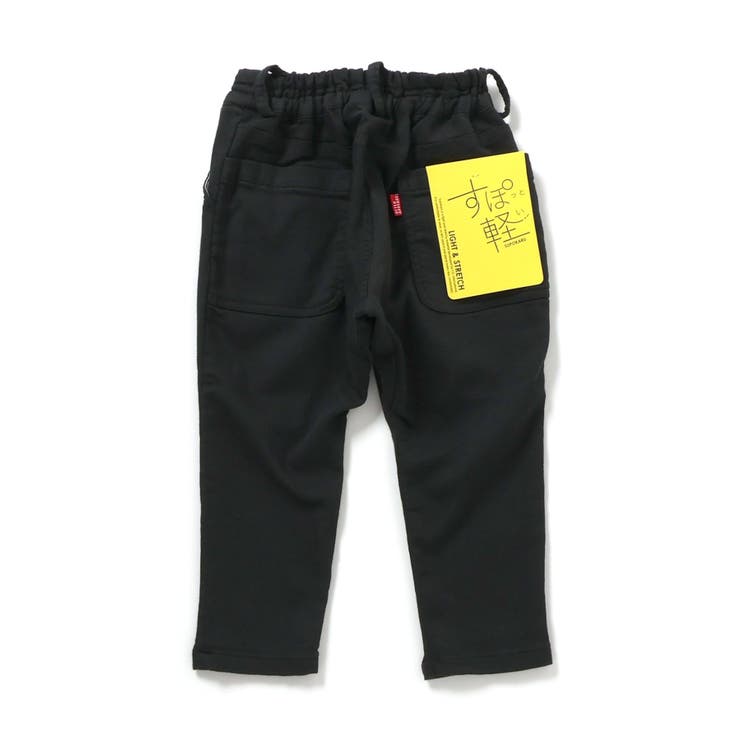 やわらかすぽ軽タックパンツ 10分丈 | F.O.Online Store | 詳細画像4 