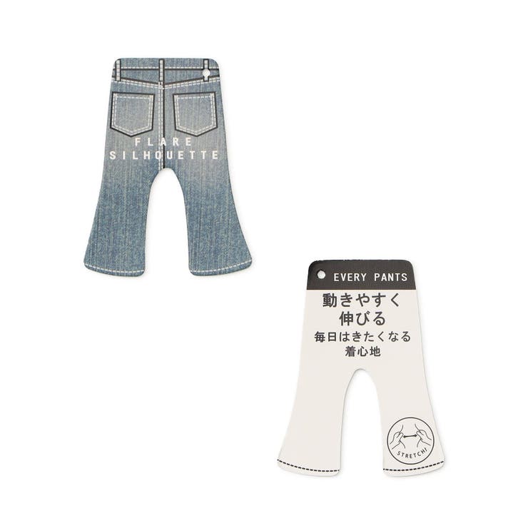 フレアエブリパンツ  10分丈 スーパーストレッチ | F.O.Online Store | 詳細画像9 