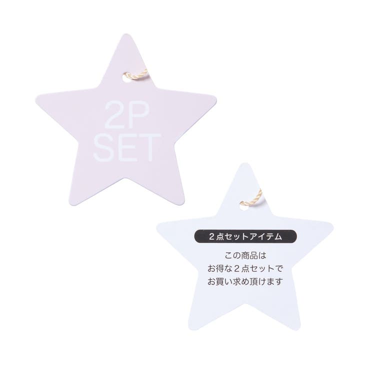 【FUN!FAN!ANIMAL】シャギーカバーオール＆ボンネット | F.O.Online Store | 詳細画像18 