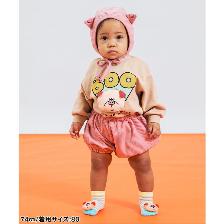 Bpop どうぶつぷっくりボディーオール | F.O.Online Store | 詳細画像7 