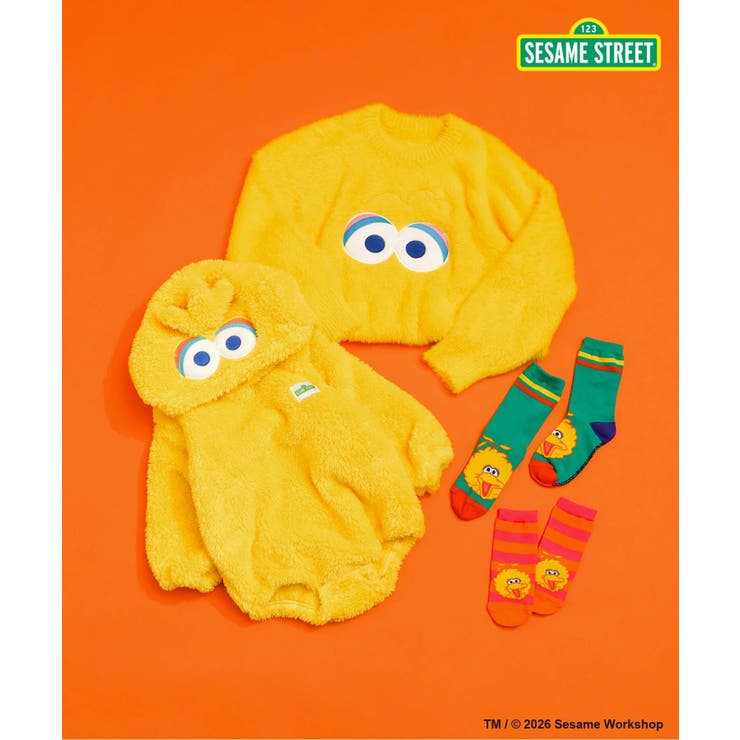 【リンク】SESAME STREET もこもこなりきりボディ  | F.O.Online Store | 詳細画像22 