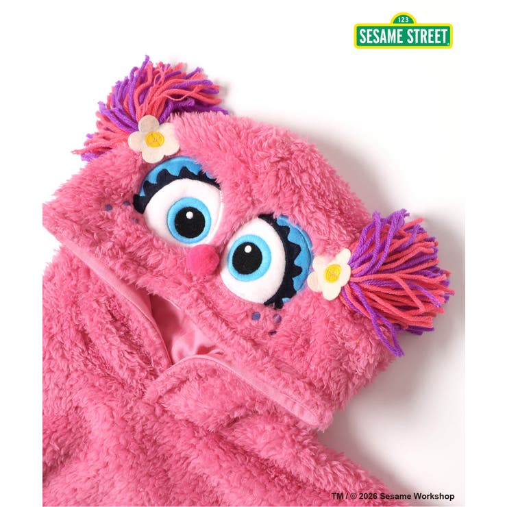 【リンク】SESAME STREET もこもこなりきりボディ  | F.O.Online Store | 詳細画像9 
