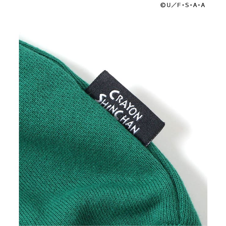 【リンク】クレヨンしんちゃん アクション仮面ボディオール  | F.O.Online Store | 詳細画像6 