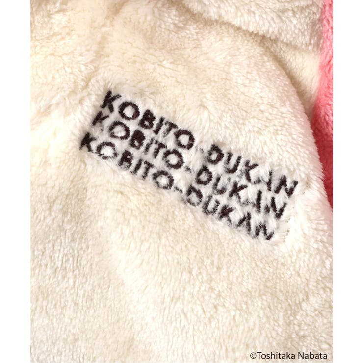 【リンク】こびとづかん なりきりボディーオール  | F.O.Online Store | 詳細画像6 