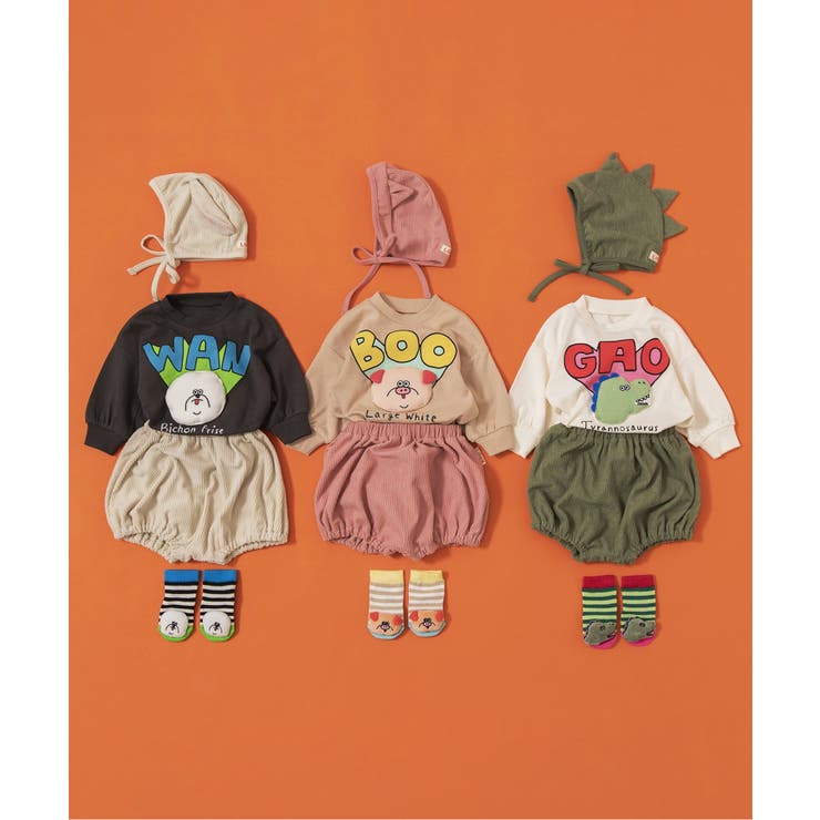Bpop どうぶつしっぽ付きブルマ | F.O.Online Store | 詳細画像16 