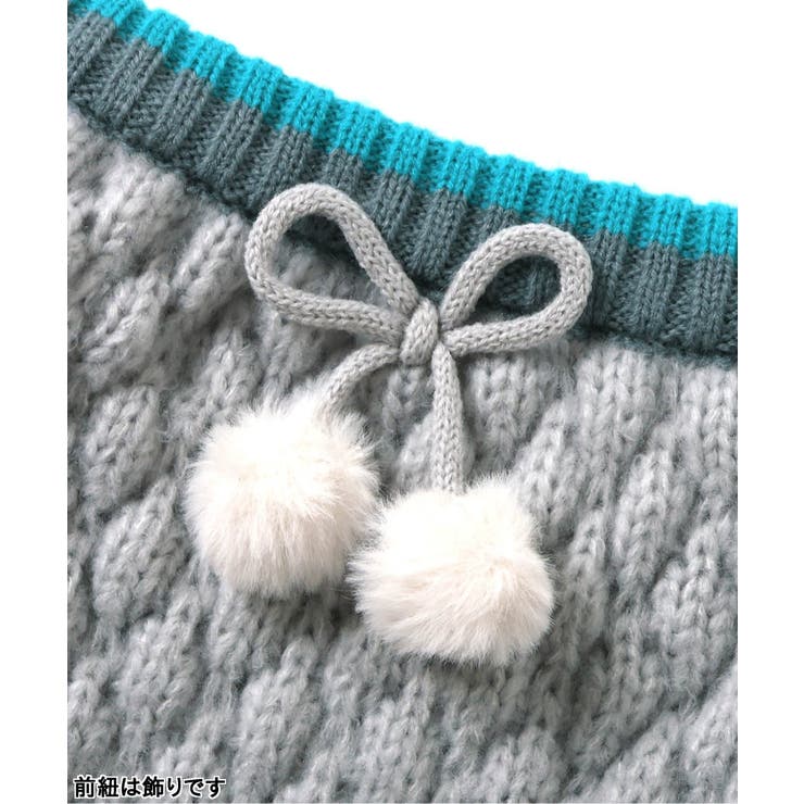 FUN!FAN!ANIMAL ぽこぽこニットブルマ | F.O.Online Store | 詳細画像5 
