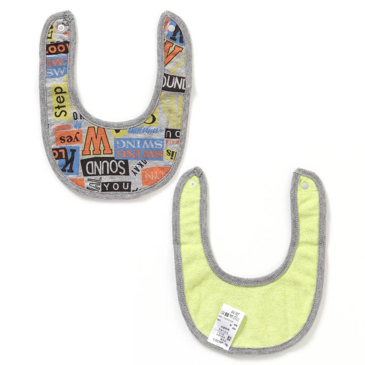 リバーシブルスタイ no.13 リバーシブルスタイ no.13