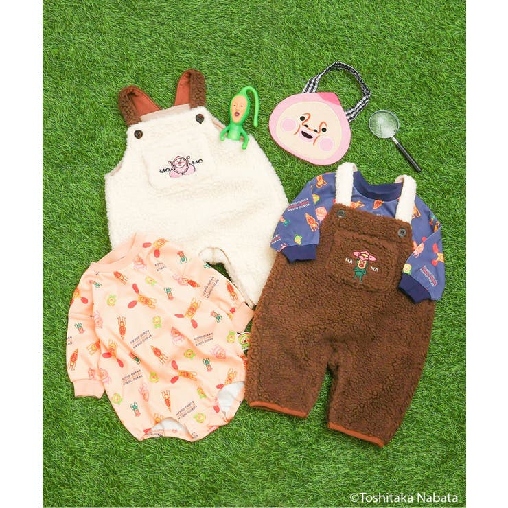 こびとづかん フェイススタイ  防水シート | F.O.Online Store | 詳細画像6 