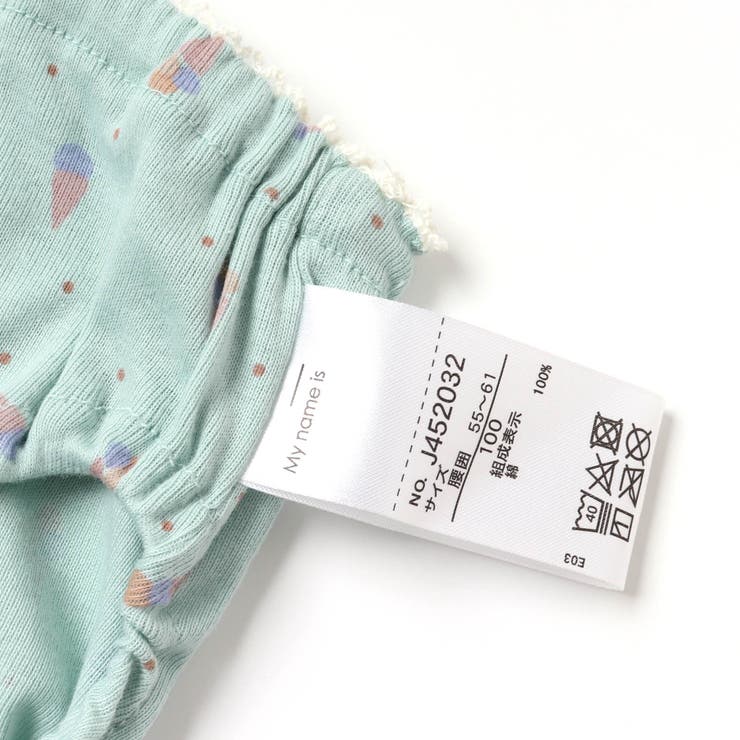 アイス柄ショーツ | F.O.Online Store | 詳細画像6 