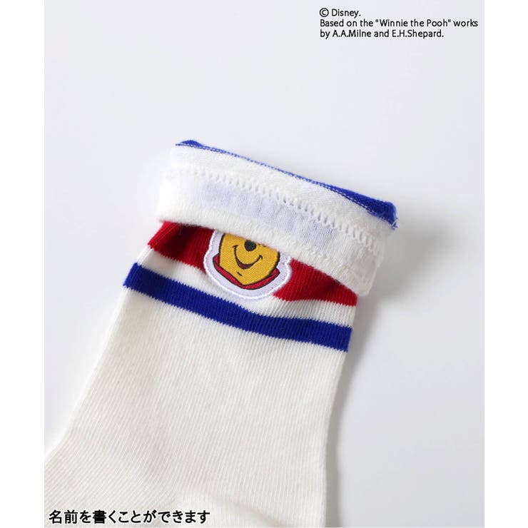 【リンク】ディズニーキャラクター くまのプーさん/ソックス | F.O.Online Store | 詳細画像15 