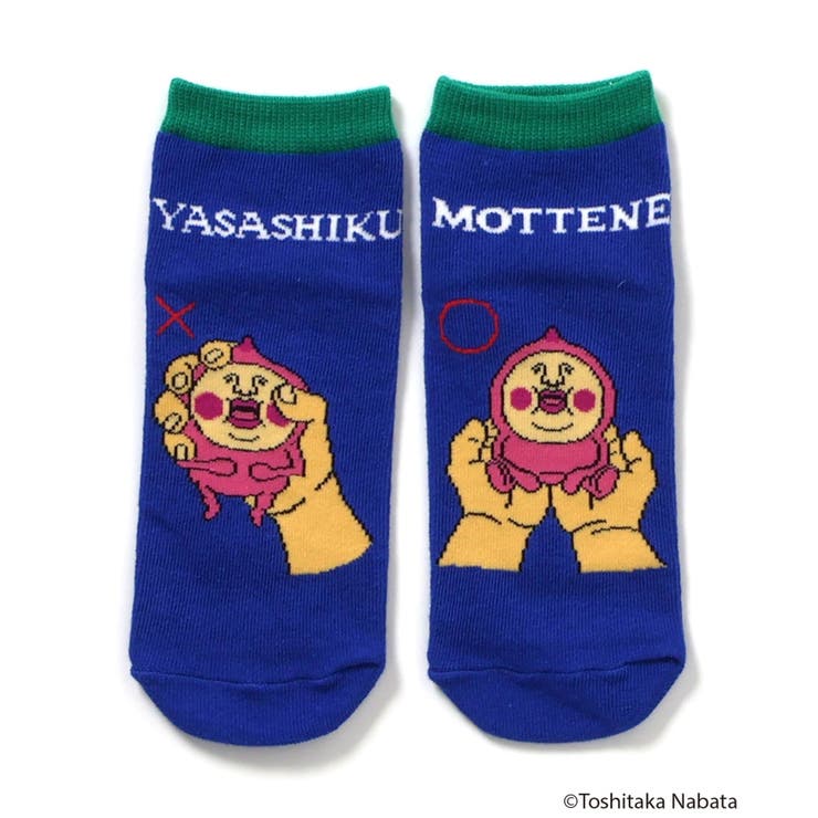 こびとづかん バラエティソックス  | F.O.Online Store | 詳細画像3 
