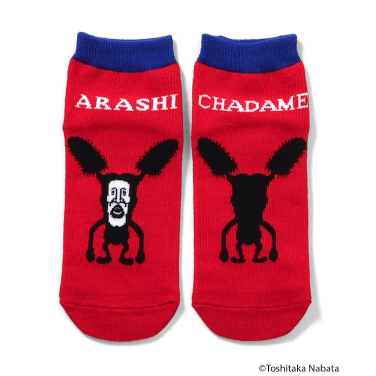 こびとづかん バラエティソックス  | F.O.Online Store | 詳細画像7 