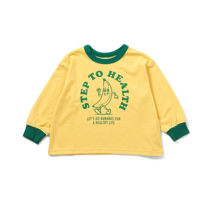 WEB限定 バリエーションパジャマ  10分丈 | F.O.Online Store | 詳細画像24 