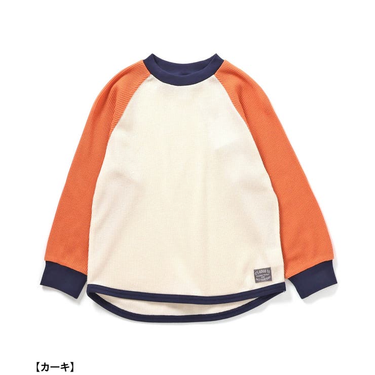 ワッフルバリエーションパジャマ | F.O.Online Store | 詳細画像13 