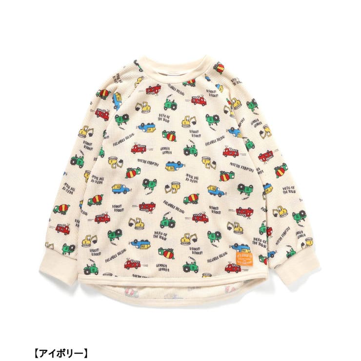 ワッフルバリエーションパジャマ | F.O.Online Store | 詳細画像9 