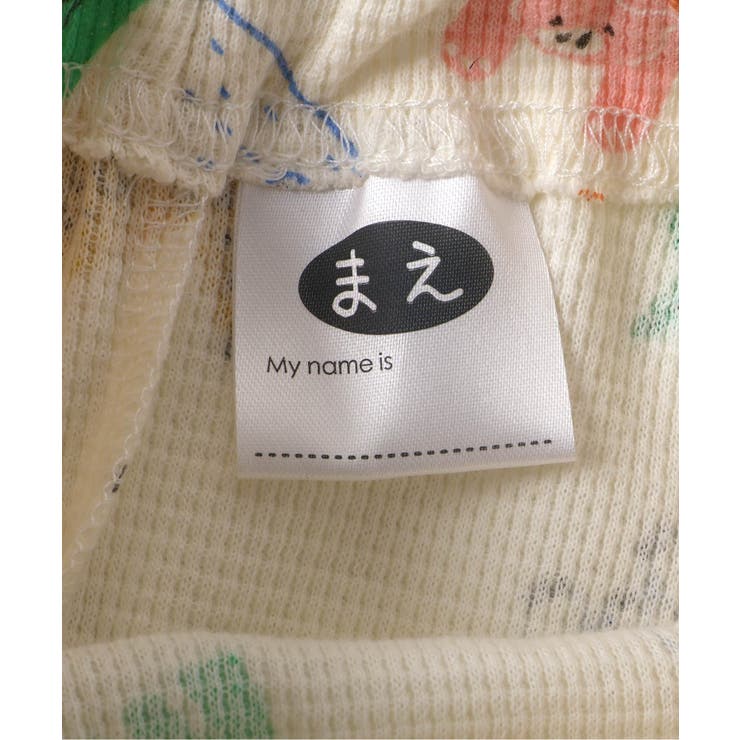 ワッフルバリエーションパジャマ | F.O.Online Store | 詳細画像15 