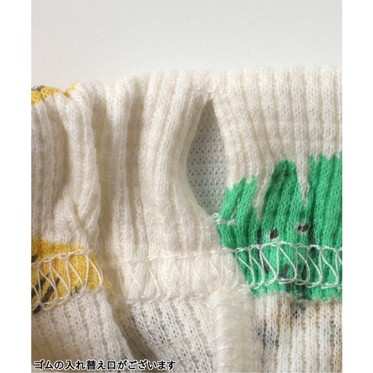 ワッフルバリエーションパジャマ | F.O.Online Store | 詳細画像16 