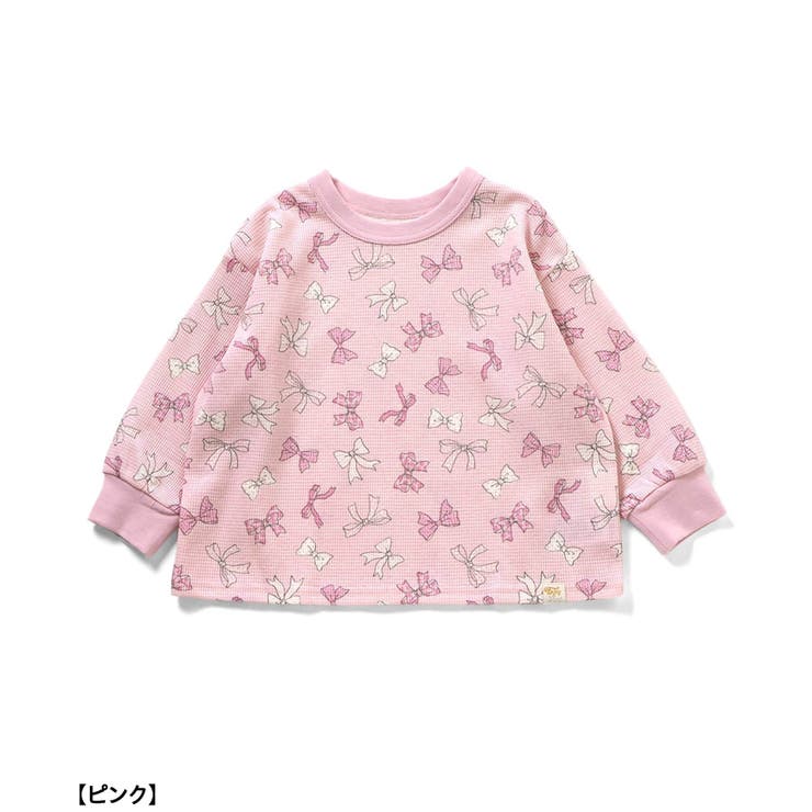 ワッフルバリエーションパジャマ | F.O.Online Store | 詳細画像21 