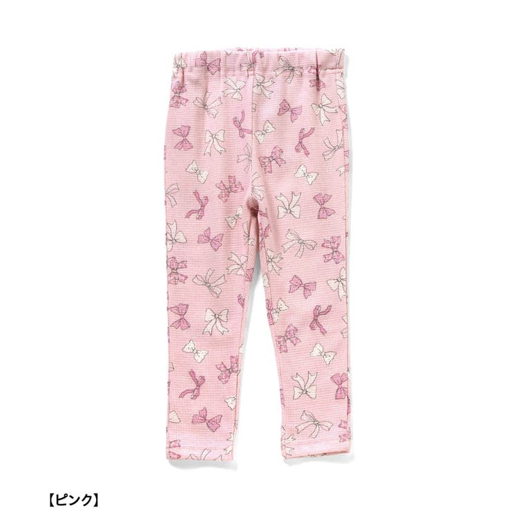 ワッフルバリエーションパジャマ | F.O.Online Store | 詳細画像22 