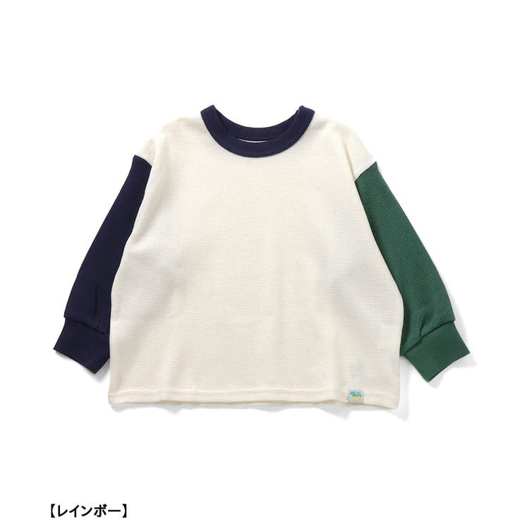 ワッフルバリエーションパジャマ | F.O.Online Store | 詳細画像24 