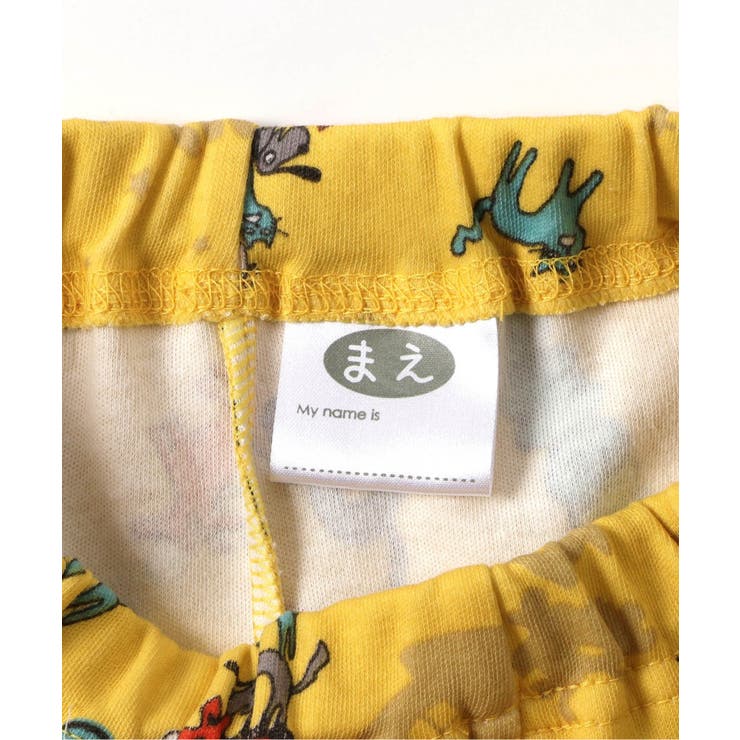 おはなしパジャマ | F.O.Online Store | 詳細画像12 