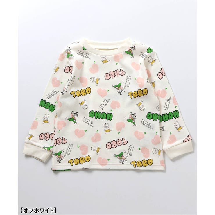 おはなしパジャマ | F.O.Online Store | 詳細画像3 