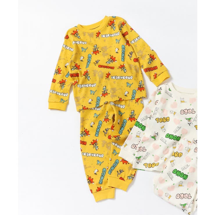 イエロー | おはなしパジャマ | F.O.Online Store