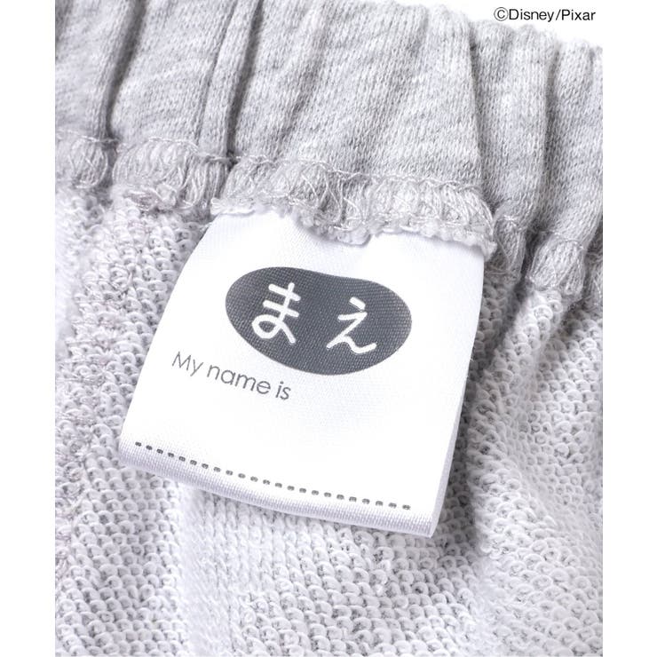 『モンスターズ・インク』/パジャマ | F.O.Online Store | 詳細画像17 