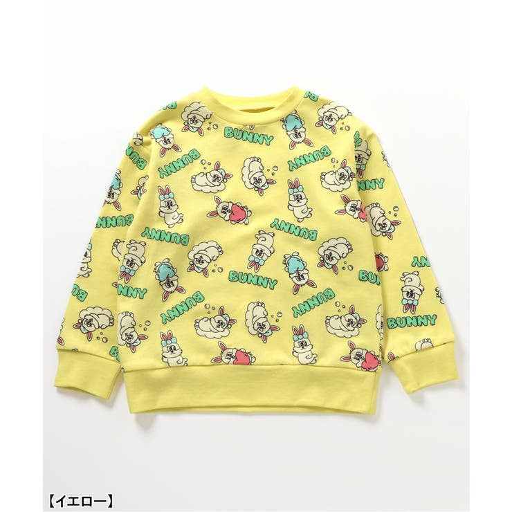 バリエーション裏毛パジャマ | F.O.Online Store | 詳細画像16 