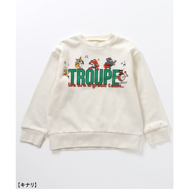 バリエーション裏毛パジャマ | F.O.Online Store | 詳細画像6 