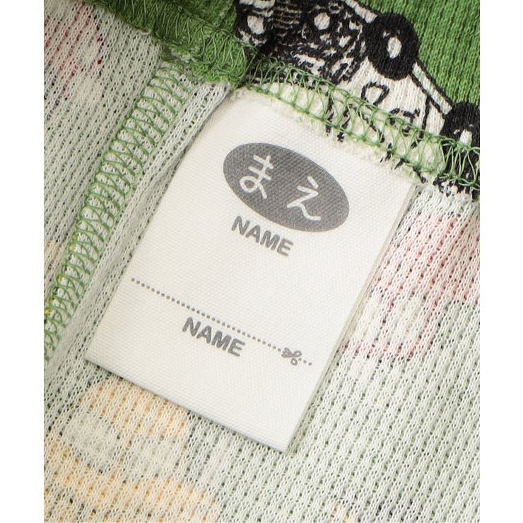 ワッフルバリエーションパジャマ  | F.O.Online Store | 詳細画像12 
