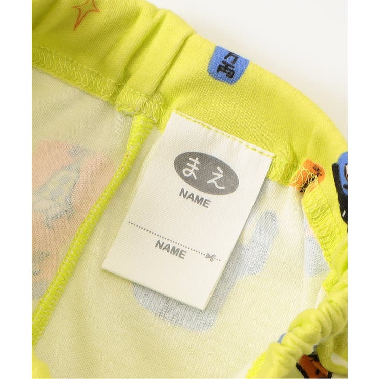 WEB限定  前あきバラエティパジャマ | F.O.Online Store | 詳細画像15 