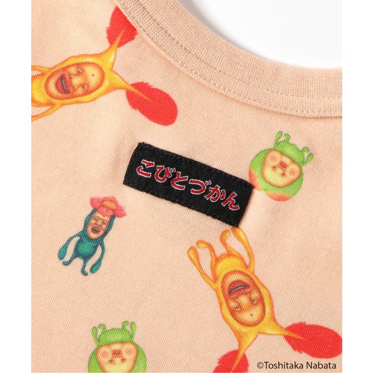 【リンク】こびとづかん こびと総柄パジャマ  | F.O.Online Store | 詳細画像8 