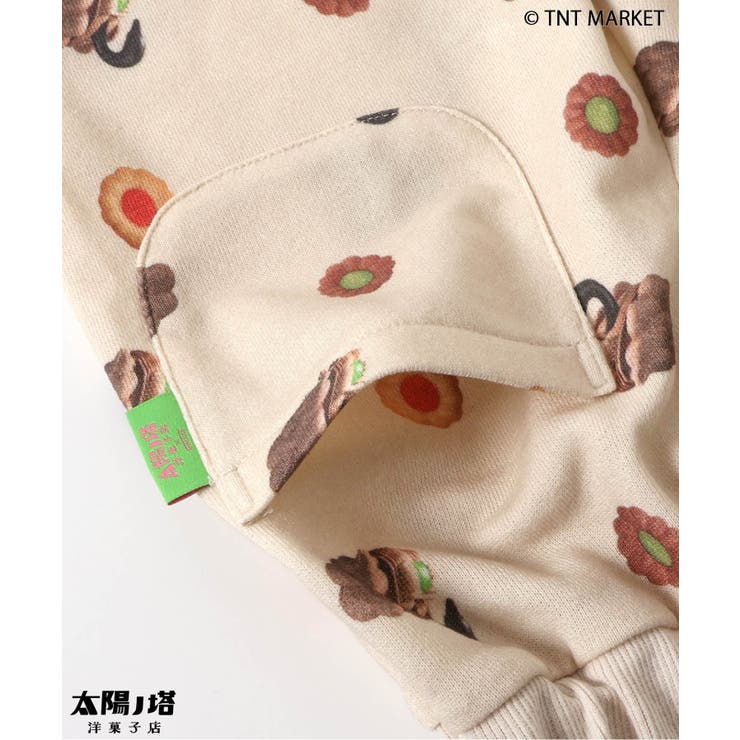 WEB限定 太陽ノ塔洋菓子店 スワンルームウェア | F.O.Online Store | 詳細画像11 