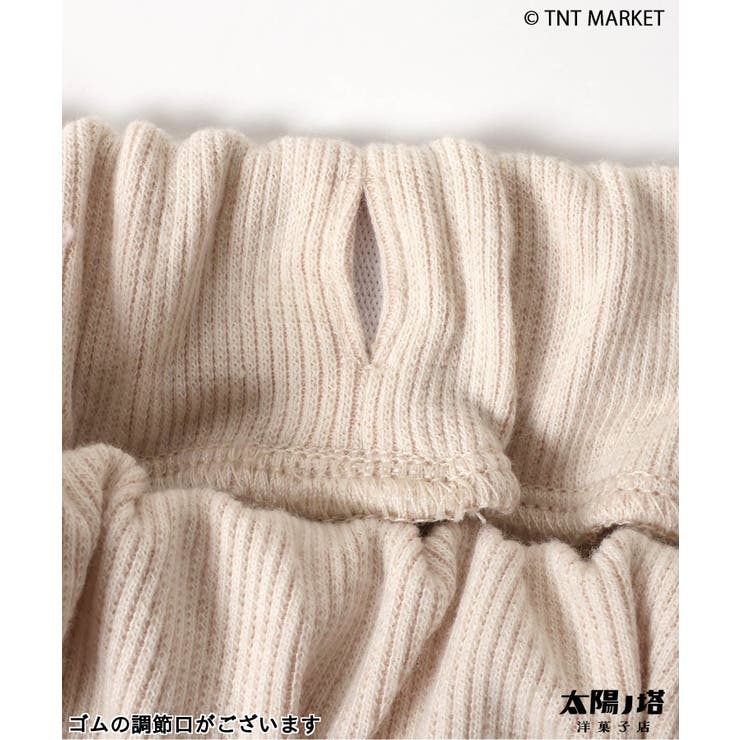 WEB限定 太陽ノ塔洋菓子店 スワンルームウェア | F.O.Online Store | 詳細画像12 