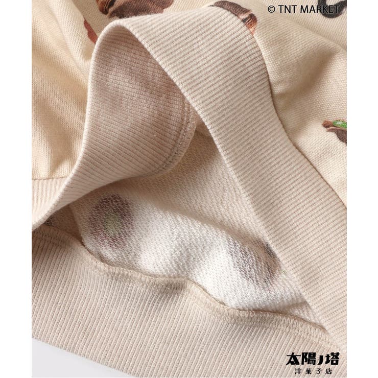 WEB限定 太陽ノ塔洋菓子店 スワンルームウェア | F.O.Online Store | 詳細画像8 