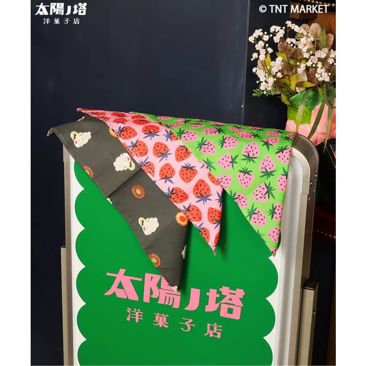 WEB限定 太陽ノ塔洋菓子店 ナンデモ使えるハンカチ | F.O.Online Store | 詳細画像4 