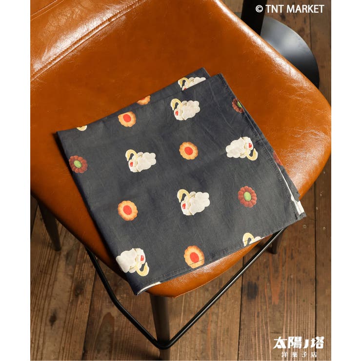 チャコール | WEB限定 太陽ノ塔洋菓子店 ナンデモ使えるハンカチ | F.O.Online Store