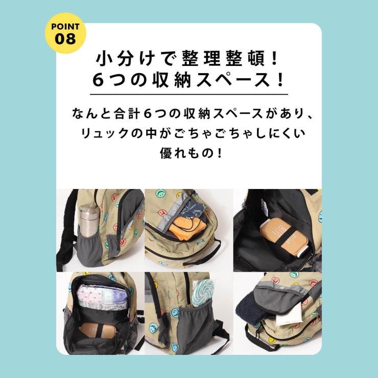 FOスマイルバックパック[品番：FOKK0015985]｜F.O.Online Store（エフ