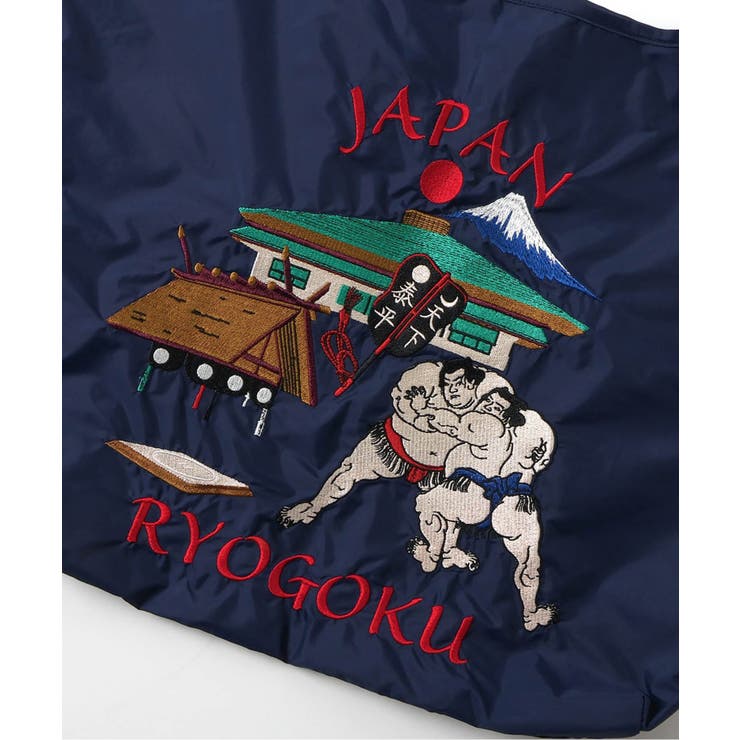 【日本相撲協会監修】刺繍パッカブルトートバッグ | F.O.Online Store | 詳細画像4 