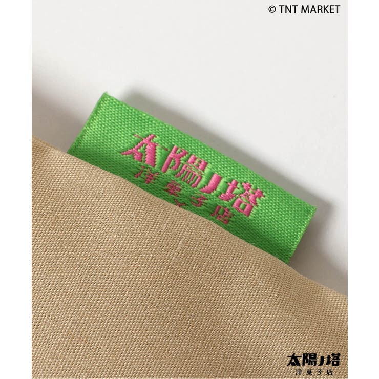 WEB限定 太陽ノ塔洋菓子店 転写トートBAG | F.O.Online Store | 詳細画像4 