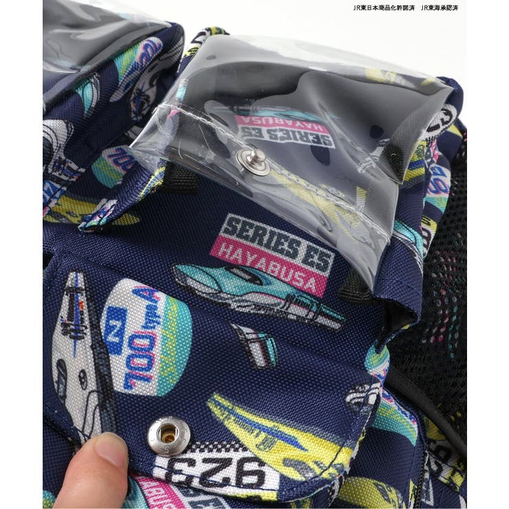 WEB限定 【新幹線大集合】プレイリュック | F.O.Online Store | 詳細画像7